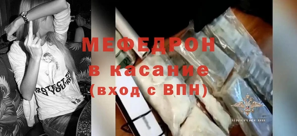 мдпв Болохово