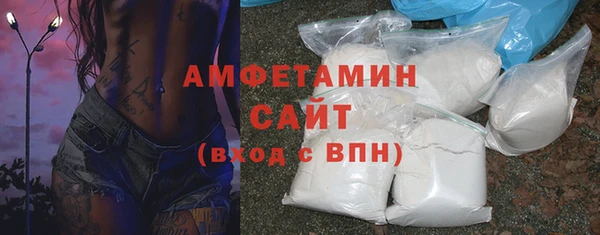 MDMA Нея