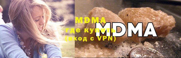 МДПВ Надым