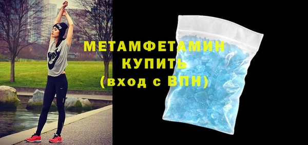 МДПВ Надым