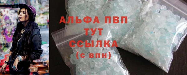 COCAINE Нефтекумск