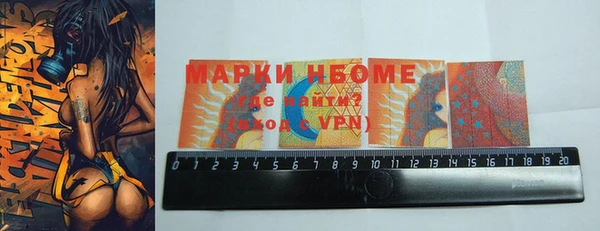 МДПВ Надым