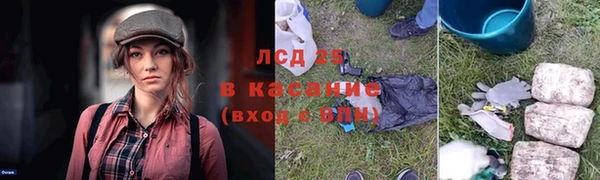 мет Навашино