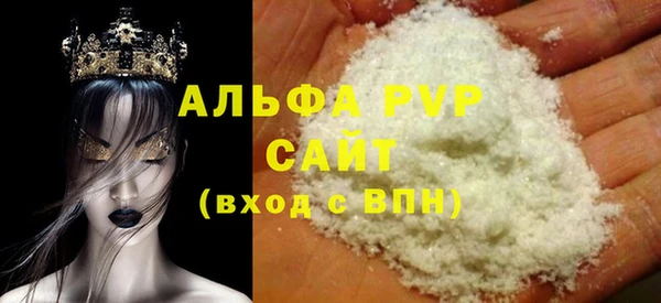 MDMA Нея