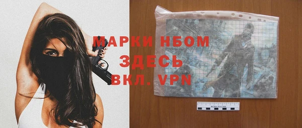 МДПВ Надым