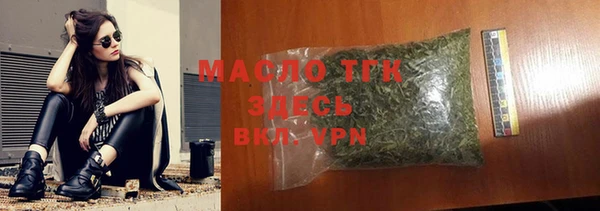 COCAINE Нефтекумск