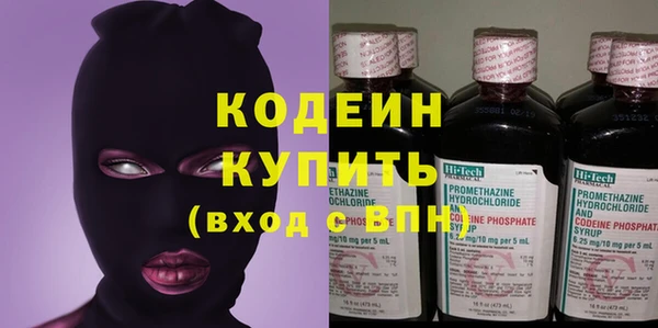 круглые Нефтегорск