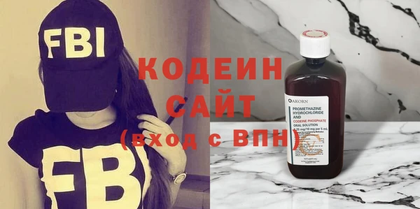 MDMA Нея