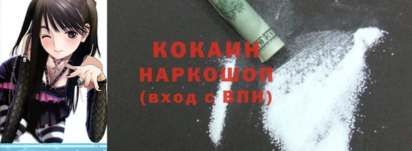 MDMA Нея