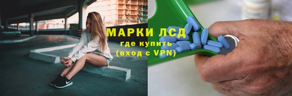 MDMA Нея