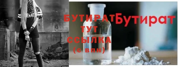 COCAINE Нефтекумск
