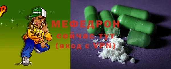МДПВ Надым
