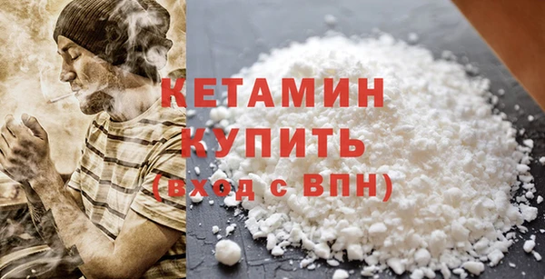 МДПВ Надым