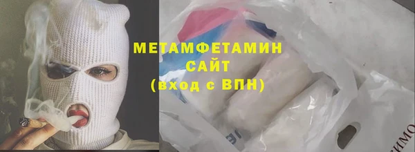 МДПВ Надым