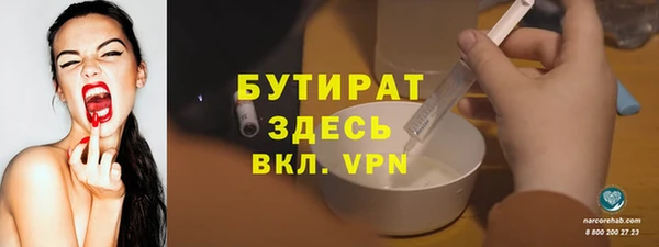МДПВ Надым