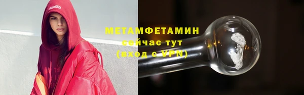 MDMA Нея