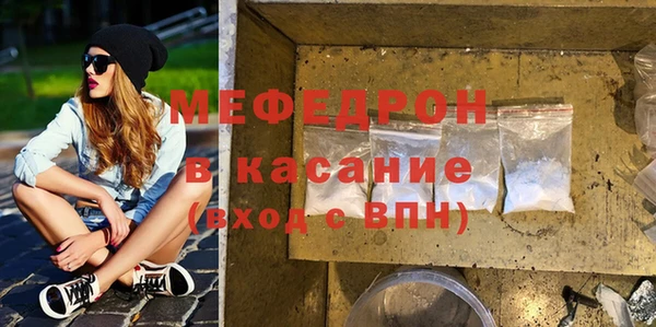 COCAINE Нефтекумск
