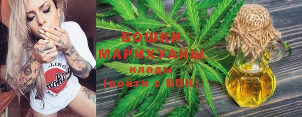 MDMA Нея
