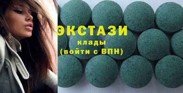 соль курить ск Наволоки
