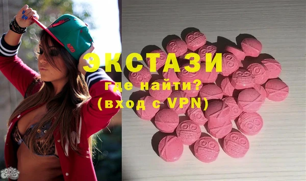 круглые Нефтегорск