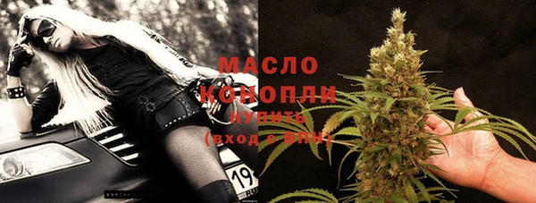 COCAINE Нефтекумск