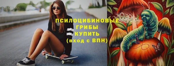 мет Навашино