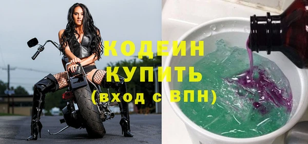 МДПВ Надым