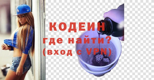 круглые Нефтегорск