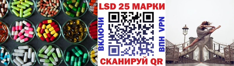 мориарти Telegram Ленинградская ЛСД экстази ecstasy мега как войти