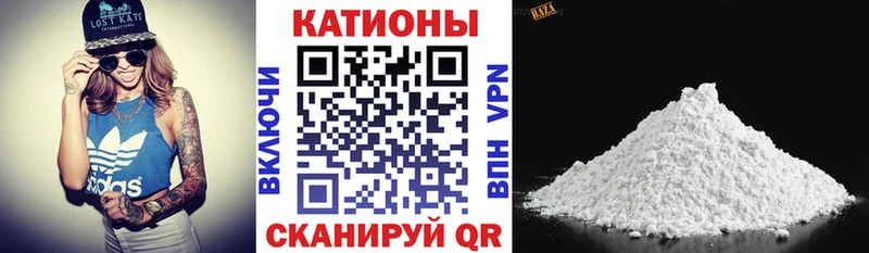 Меф мука  Ленинградская 