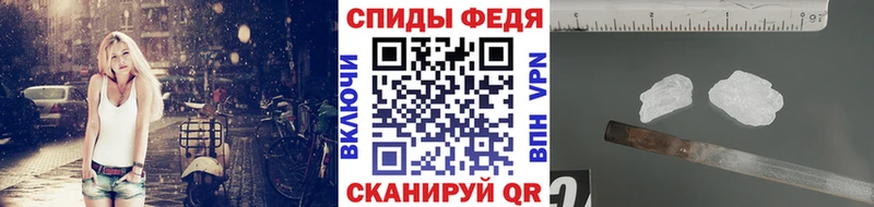 цена   Ленинградская  hydra   мориарти клад  Первитин витя 
