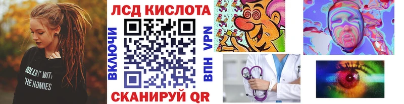 Марки N-bome 1,8мг  магазин  наркотиков  Ленинградская 