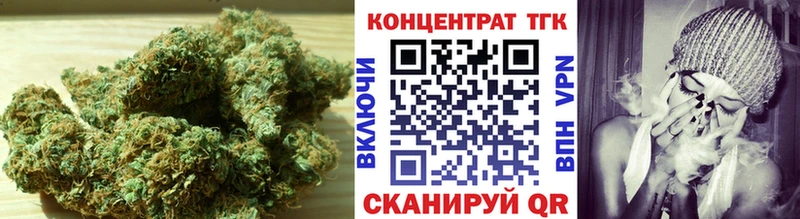 как найти закладки Ленинградская Дистиллят ТГК Wax